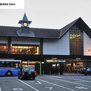 Gen Hotel Kamakura